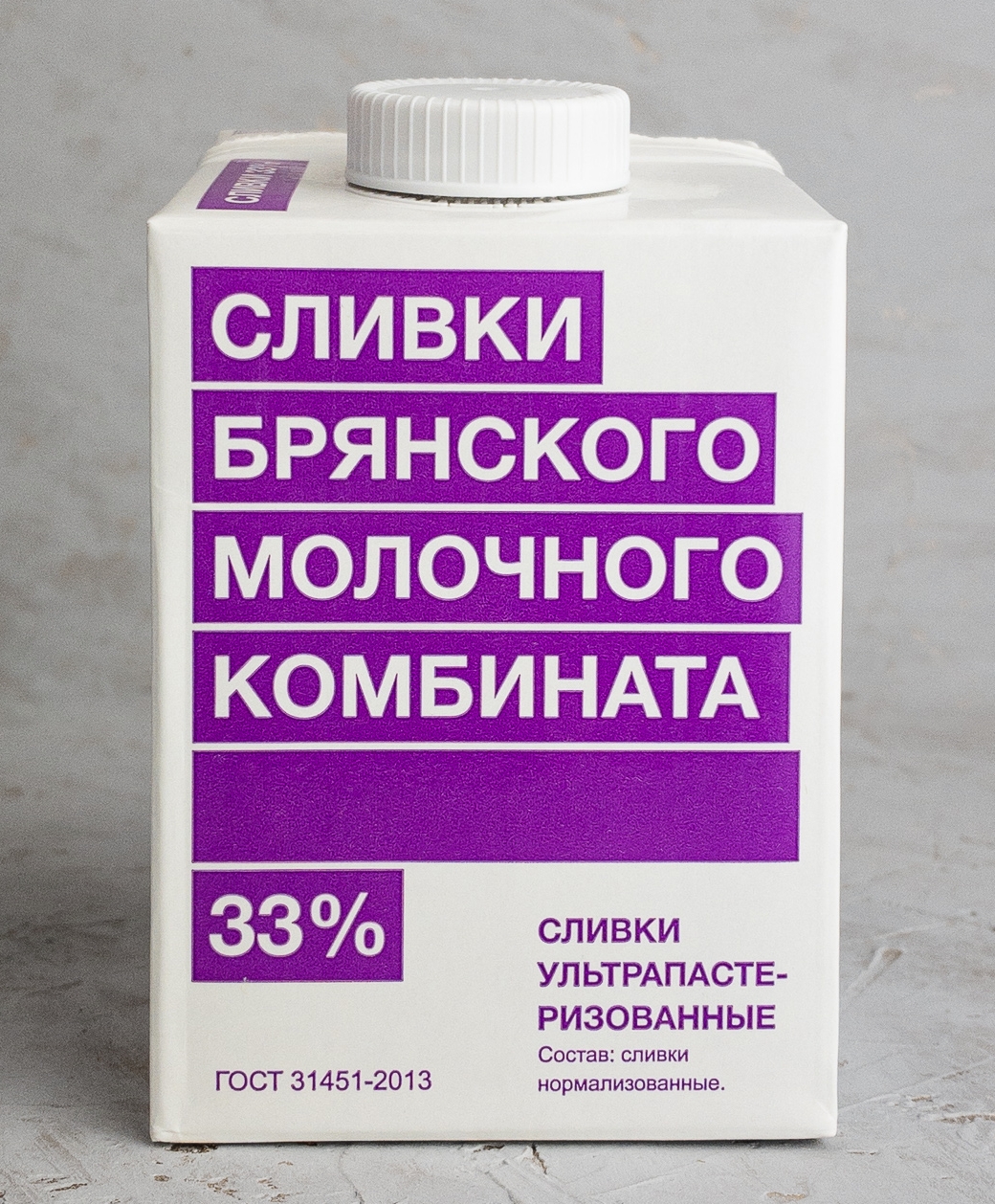 Сливки Брянский молочный комбинат, 33%, 500 г.