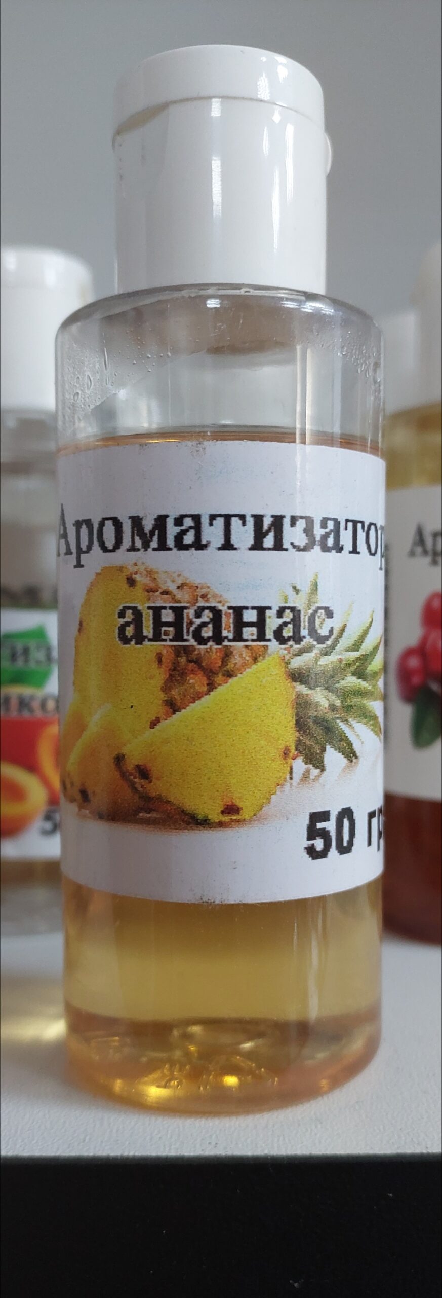Ароматизатор с ароматом ананас , 50 мл