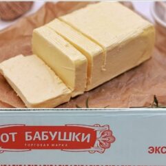 сливочное масло "от Бабушки" Производство: Беларусь 82,5 % жирности 1кг