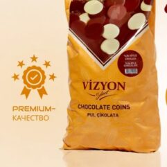 Шоколад молочный 33%  «VIZYON» Select 2.5 кг
